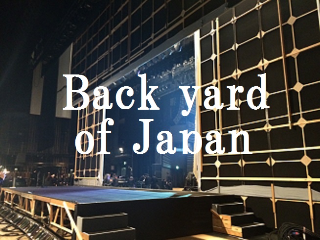f:id:gemini-yahata:20190916142816j:plain