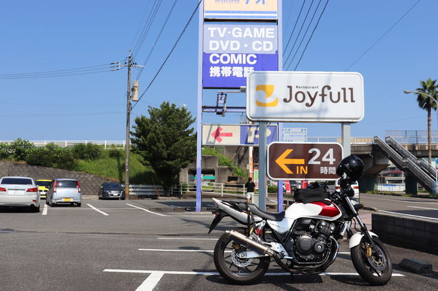 f:id:gemini-yahata:20190921124902j:plain