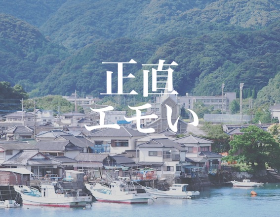 f:id:gemini-yahata:20190924134656j:plain