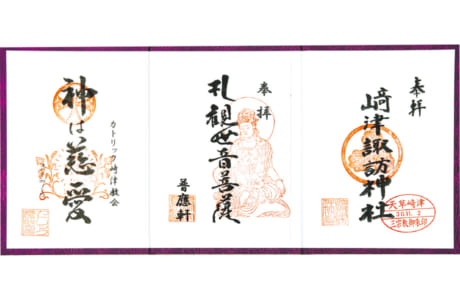 f:id:gemini-yahata:20190927165114j:plain