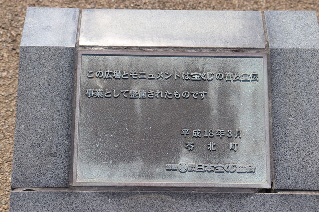 f:id:gemini-yahata:20191002175051j:plain f:id:gemini-yahata:20191002175051j:plain