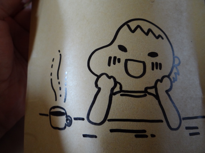 f:id:gemini-yahata:20191027111704j:plain