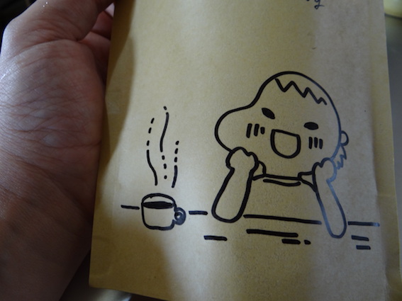 f:id:gemini-yahata:20191027111713j:plain