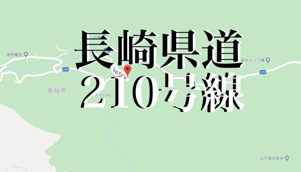 f:id:gemini-yahata:20191029180113j:plain