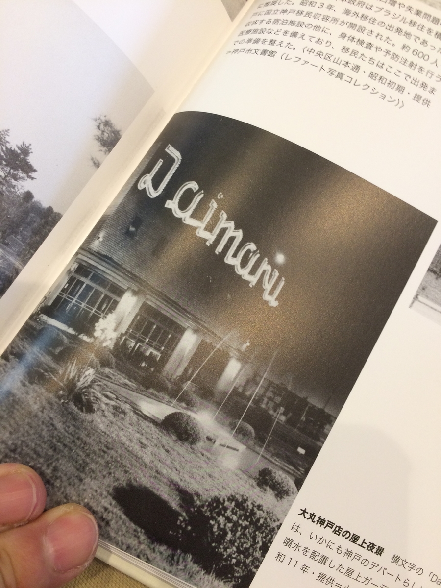 f:id:gemini-yahata:20191030001458j:plain f:id:gemini-yahata:20191030001458j:plain