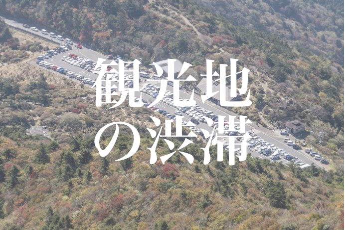 f:id:gemini-yahata:20191113180109j:plain