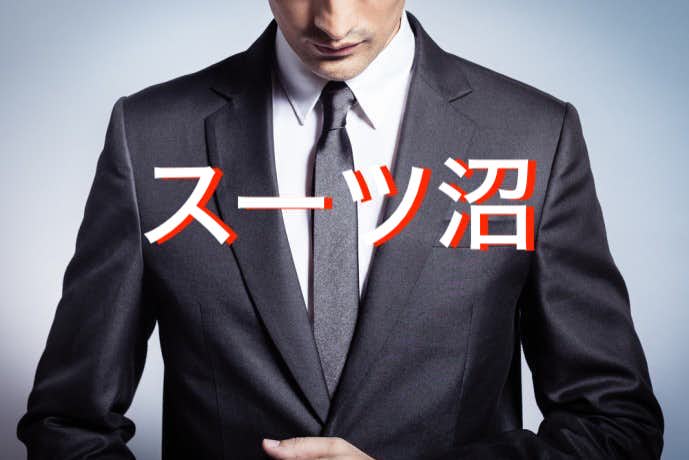 f:id:gemini-yahata:20191120155549j:plain