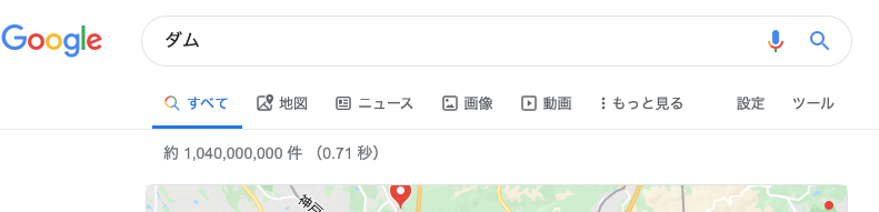 f:id:gemini-yahata:20191218125105p:plain