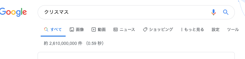 f:id:gemini-yahata:20191218125527p:plain