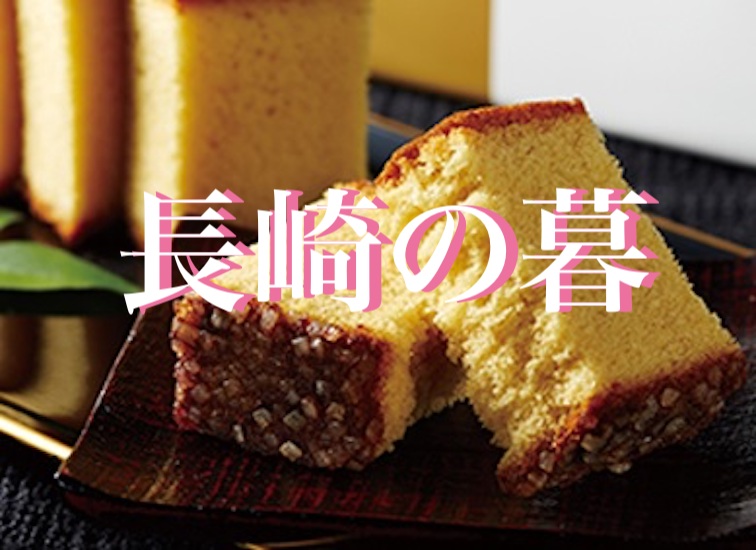 f:id:gemini-yahata:20191226124841j:plain