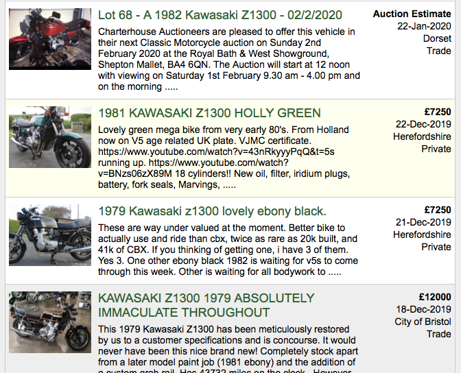 f:id:gemini-yahata:20200123181633p:plain