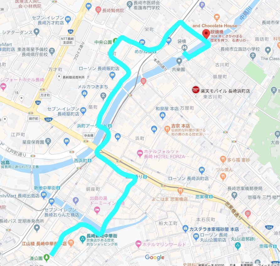 f:id:gemini-yahata:20200205120322j:plain