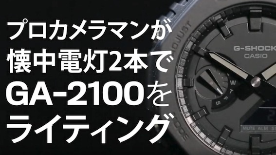 f:id:gemini-yahata:20200218143222j:plain
