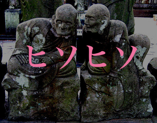 f:id:gemini-yahata:20200311172706j:plain