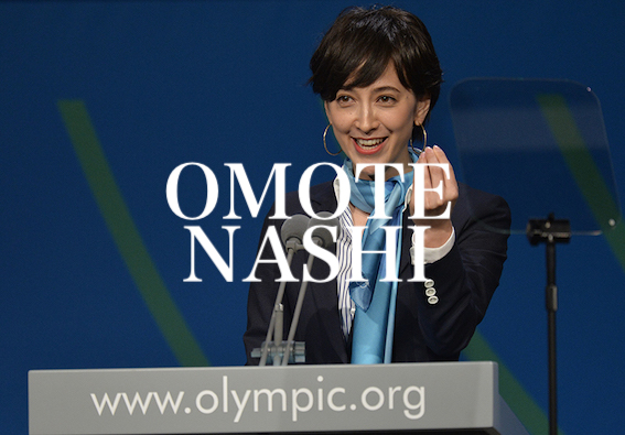 f:id:gemini-yahata:20200319144034j:plain f:id:gemini-yahata:20200319144034j:plain