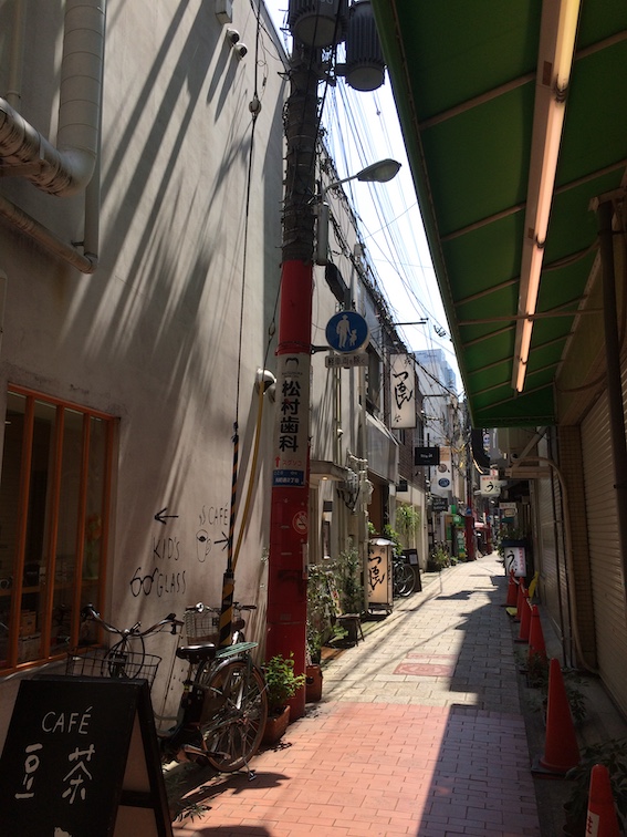 f:id:gemini-yahata:20200409130259j:plain