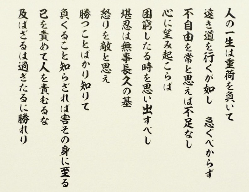 f:id:gemini-yahata:20200506200109j:plain