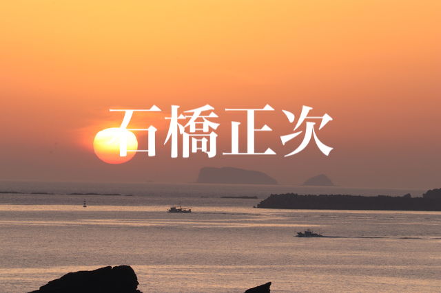 f:id:gemini-yahata:20200514104934j:plain