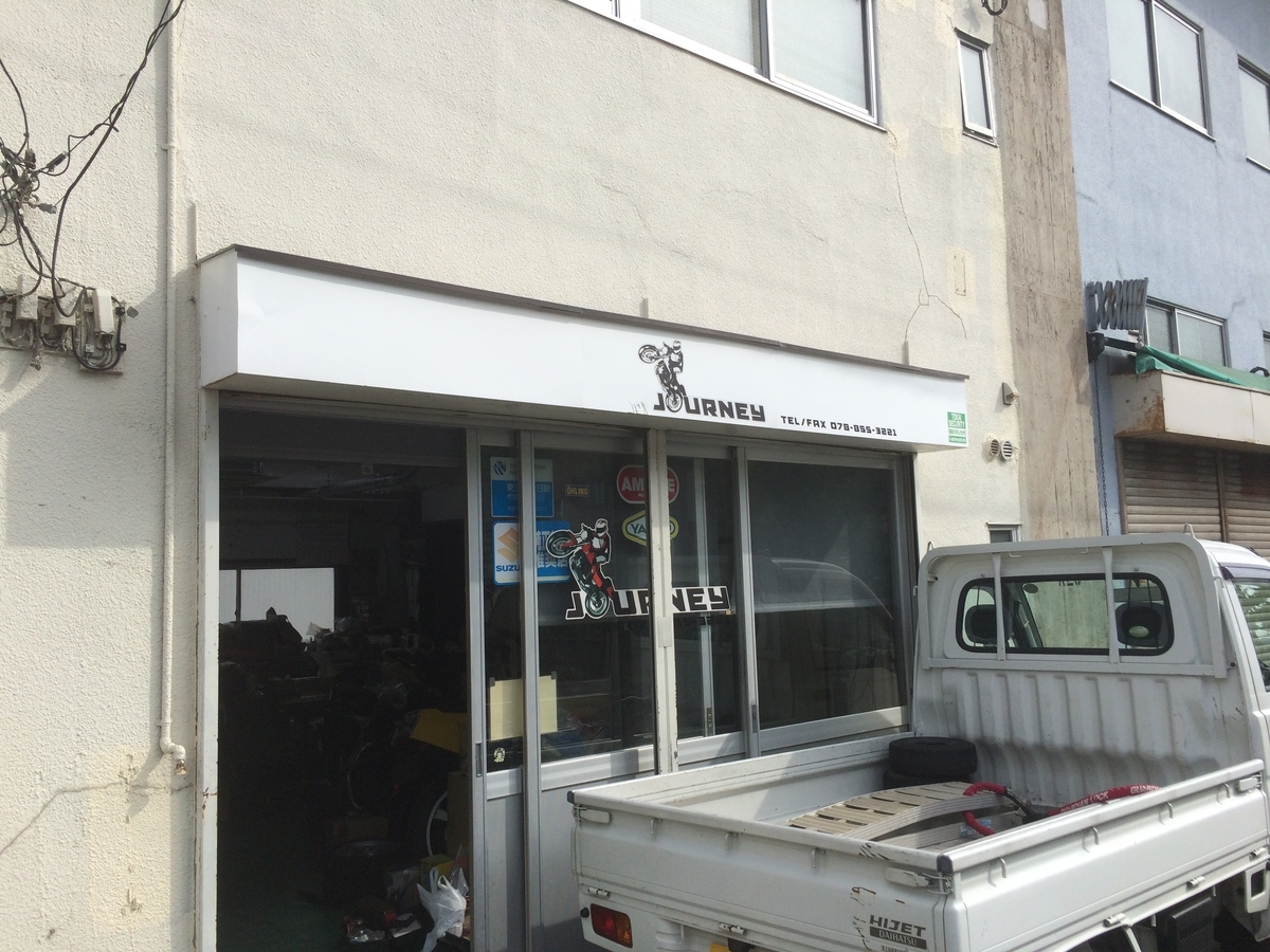 f:id:gemini-yahata:20200616201329j:plain