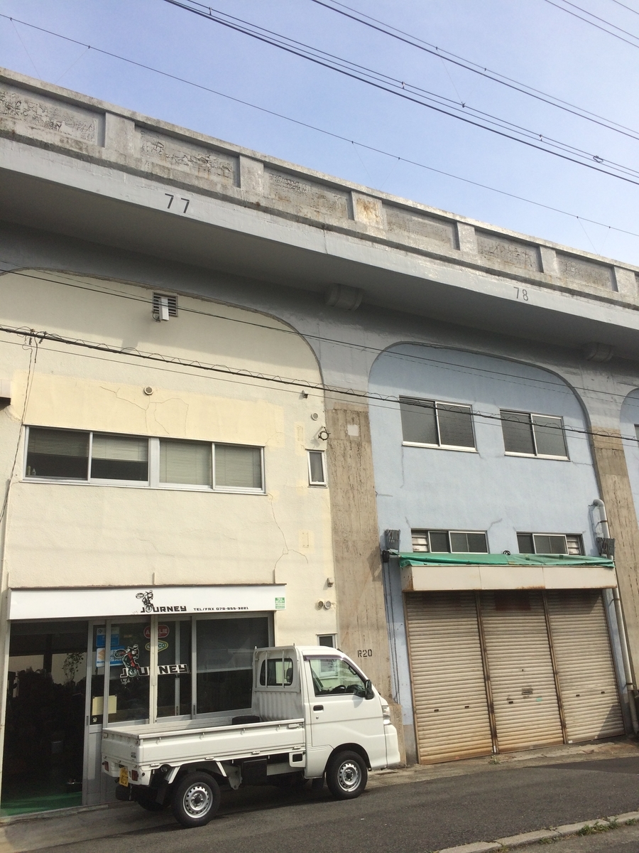 f:id:gemini-yahata:20200616201504j:plain