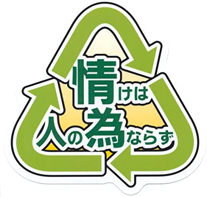 f:id:gemini-yahata:20200625173058j:plain