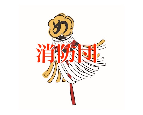 f:id:gemini-yahata:20200710162725j:plain
