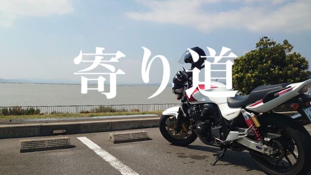 f:id:gemini-yahata:20201021123143j:plain