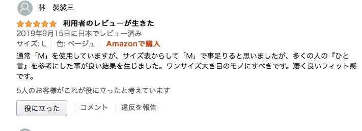 f:id:gemini-yahata:20201022133931p:plain