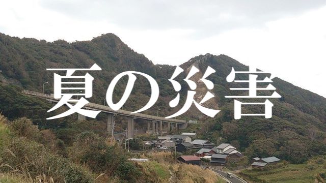 f:id:gemini-yahata:20201204163400j:plain