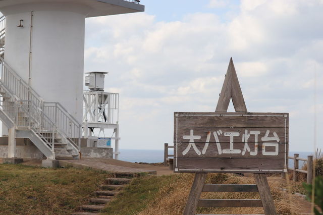 f:id:gemini-yahata:20201205183656j:plain