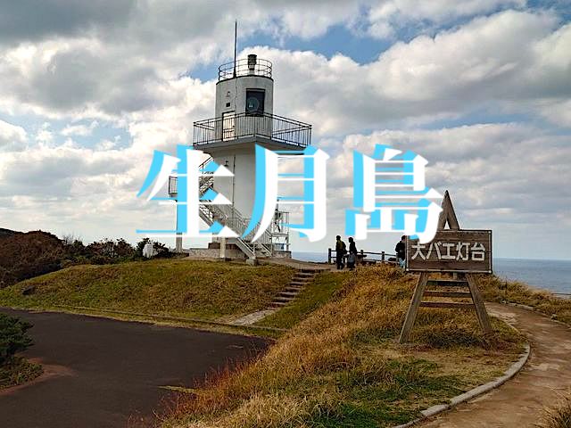 f:id:gemini-yahata:20201205184112j:plain