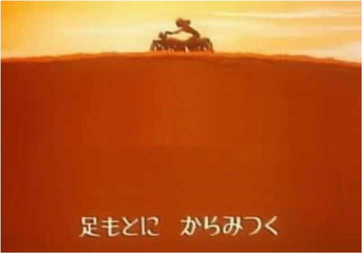 f:id:gemini-yahata:20201208124226j:plain