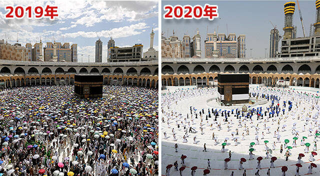 f:id:gemini-yahata:20201210160240j:plain