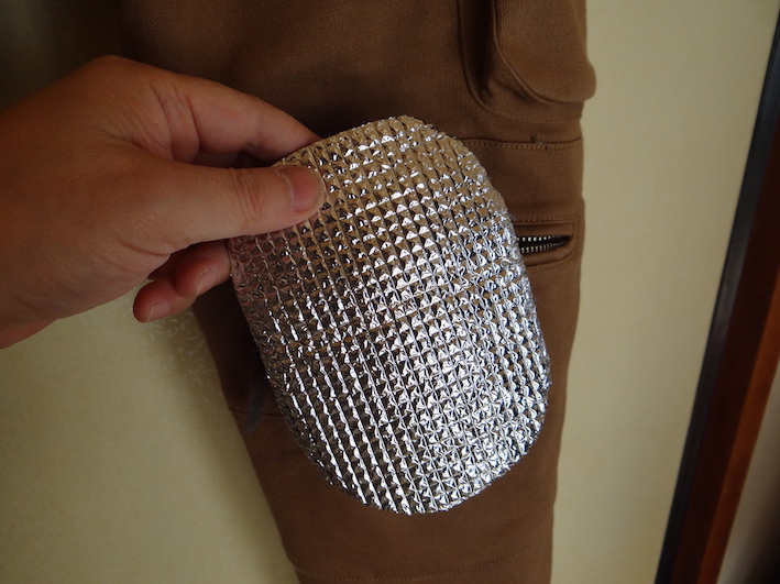 f:id:gemini-yahata:20201220131147j:plain