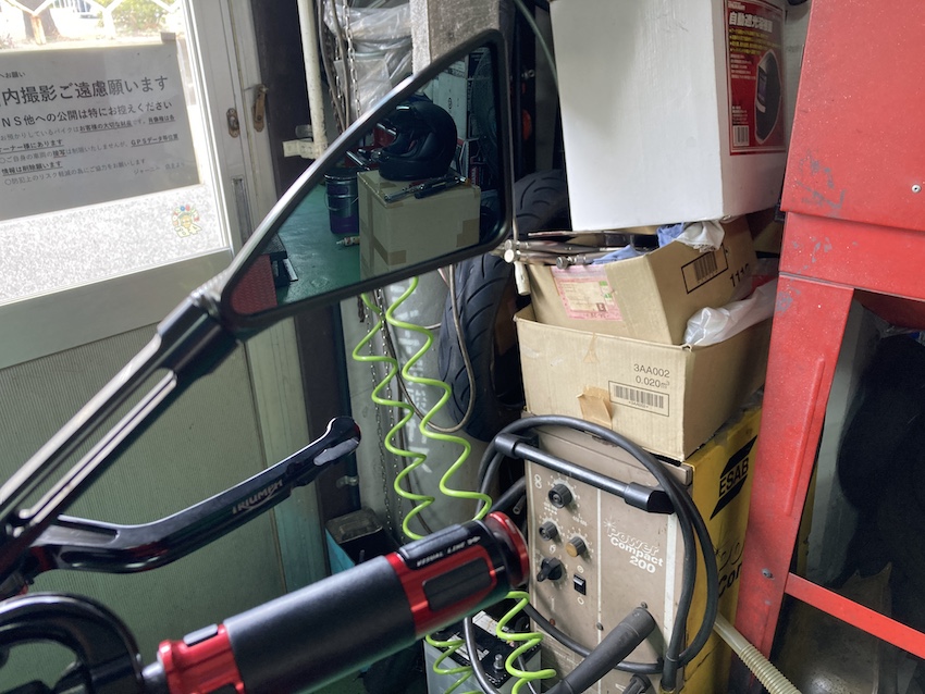 f:id:gemini-yahata:20210304160737j:plain