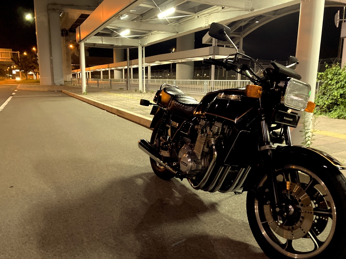 f:id:gemini-yahata:20210523004741j:plain