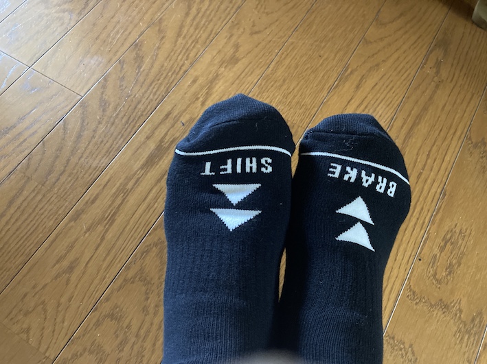 f:id:gemini-yahata:20210618230814j:plain