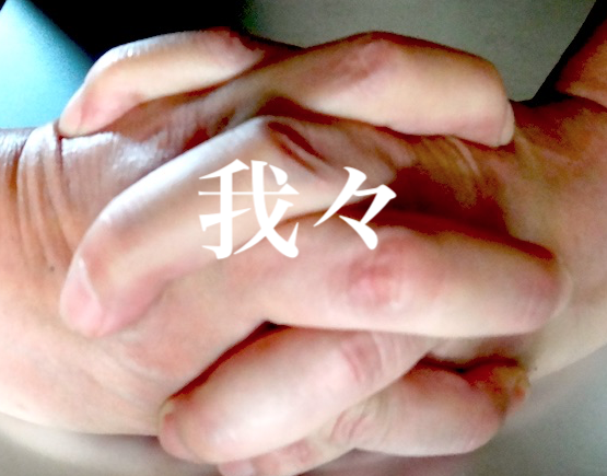 f:id:gemini-yahata:20210801102715p:plain