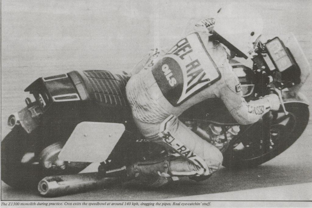 f:id:gemini-yahata:20210824225649j:plain