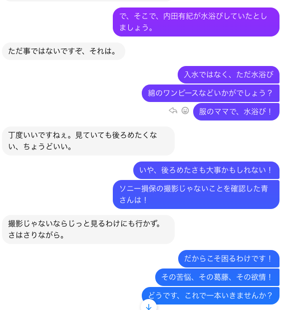 f:id:gemini-yahata:20210827162148p:plain