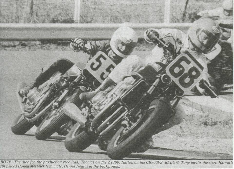 f:id:gemini-yahata:20210928135405j:plain