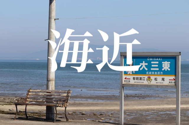 ドリエルとは サイエンスの人気 最新記事を集めました はてな