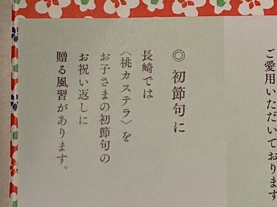 f:id:gemini-yahata:20220226211948j:plain