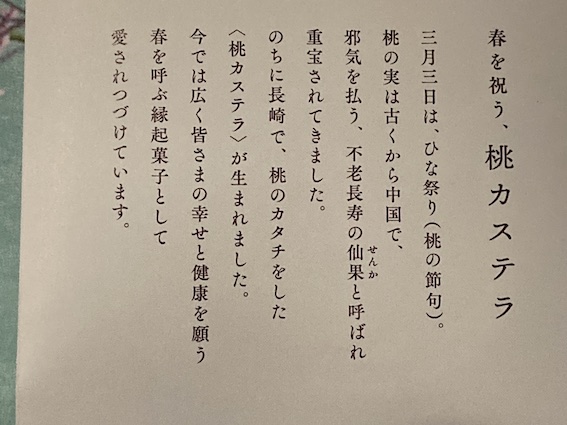 f:id:gemini-yahata:20220226212003j:plain