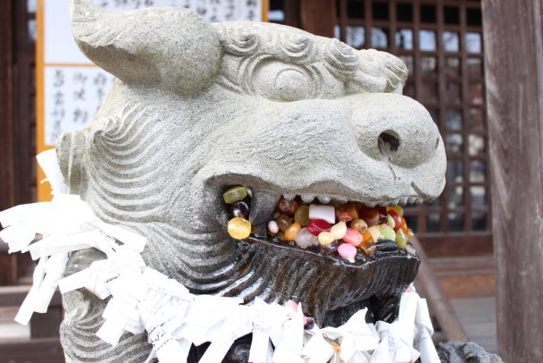 f:id:gemini-yahata:20220405151410j:plain