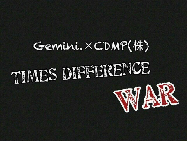 f:id:gemini1207:20170429232838j:image f:id:gemini1207:20170429232838j:image