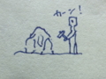 20130704231226