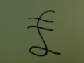 20130704231352