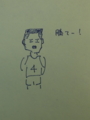 20130704231520