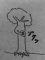 20130813192040